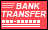 Virement bancaire en Euros (frais de transfert à votre charge)